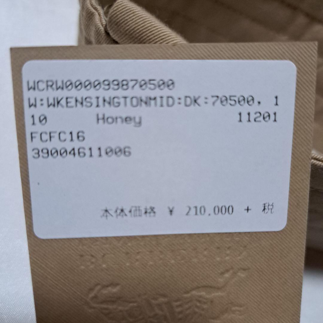 バーバリー　トレンチコート　ベージュ　タグあり　サイズ38