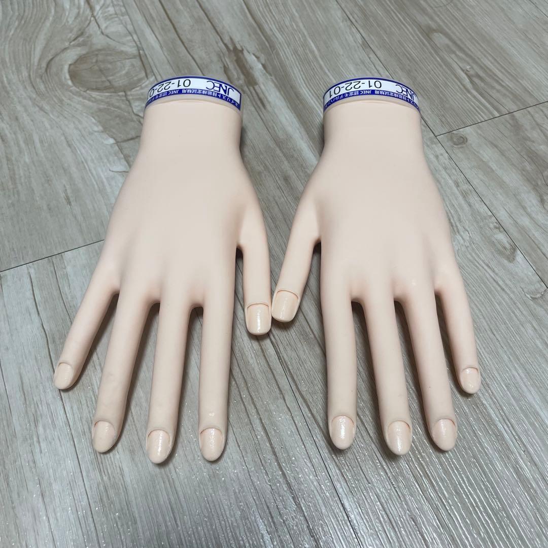 JNEC ネイルハンド チップ付き