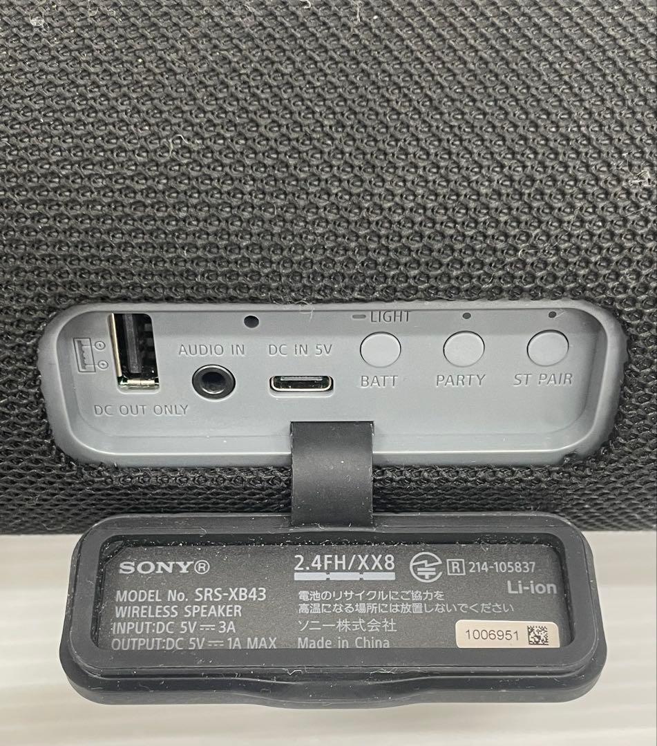 knlife94-0172 ソニー　ワイヤレススピーカー　SRS-XB43