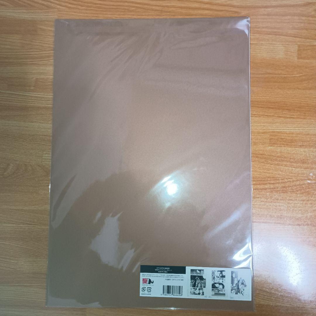 シティーハンター大原画展　複製原画　都会のシンデレラ　3Pセット