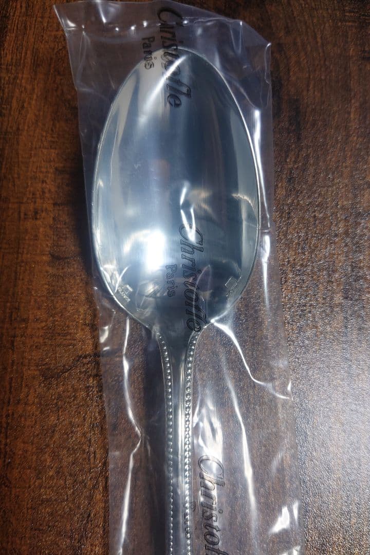 Christofle クリストフル Perles パールカトラリーセット