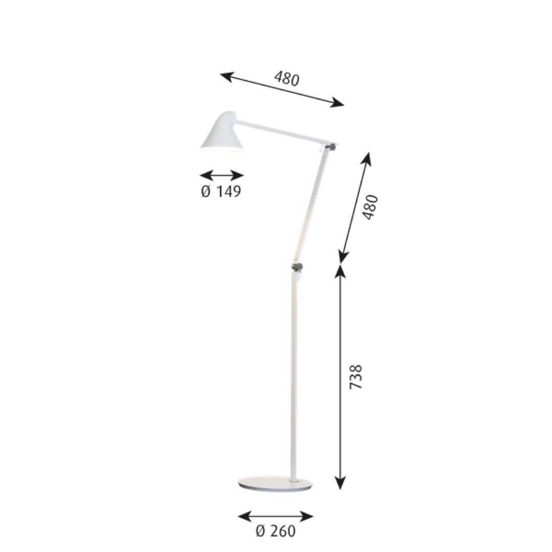 ルイスポールセン NJP フロア