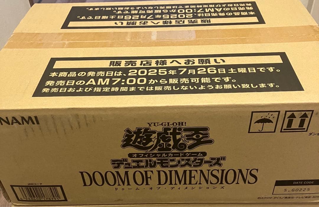 【新品未開封1カートン】遊戯王OCG DOOM OF DIMENSIONS