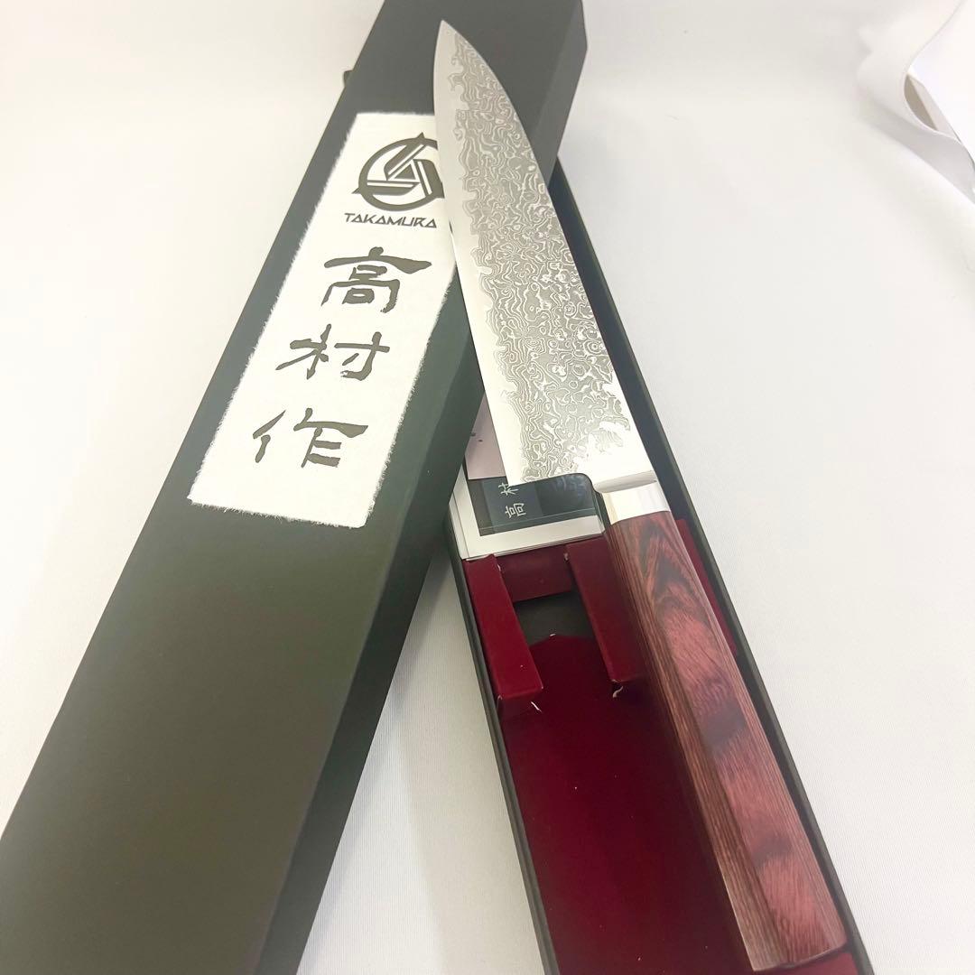 【新品】高村作 ダマスカス打雲花 牛刀 180mm 紅色ハンドル