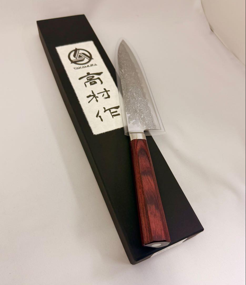 【新品】高村作 ダマスカス打雲花 牛刀 180mm 紅色ハンドル