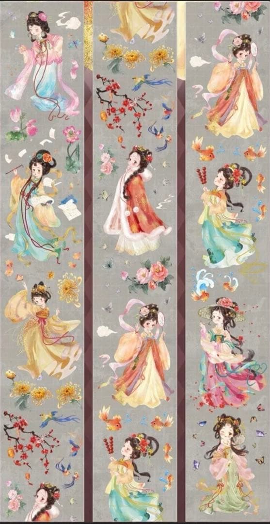 贝壳光 枕花仙梦 7cm×10m 海外マスキングテープ　海外マステ　人物　和服