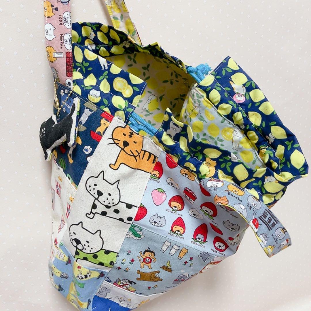 チューリップ型 巾着トートバッグ ねこ生地パッチワーク 3way レモン猫