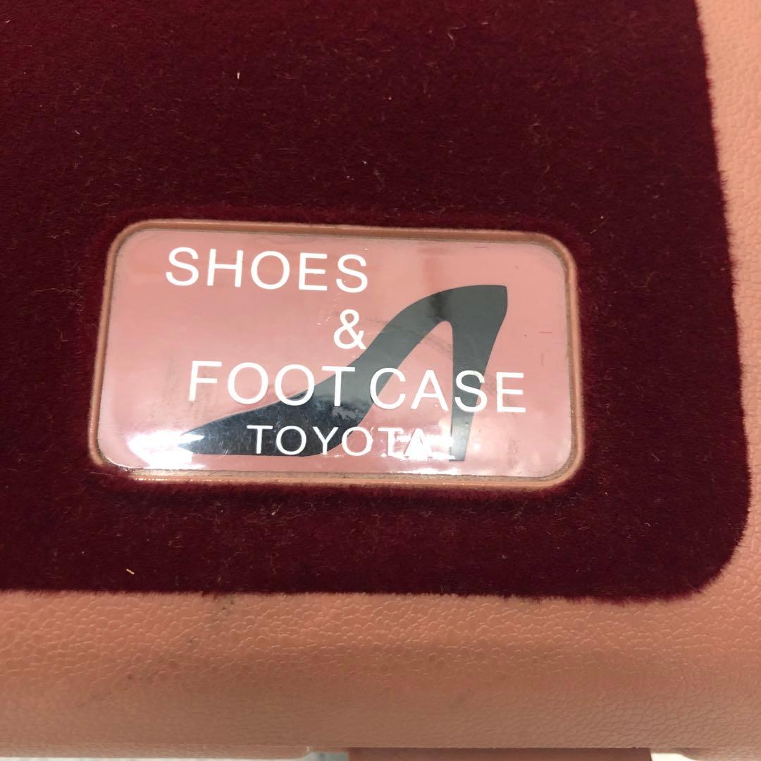 トヨタ　純正オプション　当時物　シューズケース　ハイソカー　ソアラ　中古