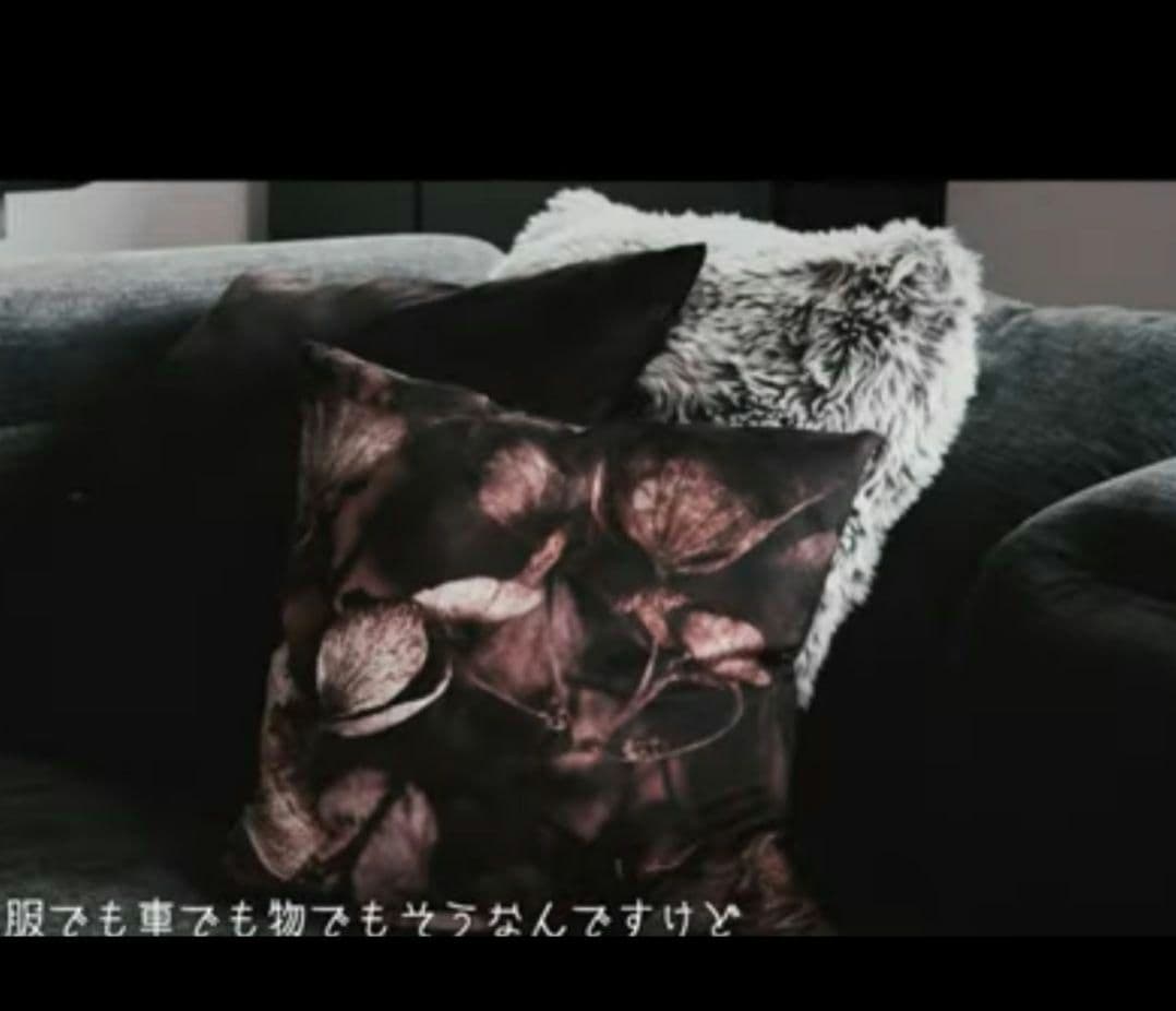 ボーコンセプト　クッション　1個　NBAの八村塁選手ご愛用