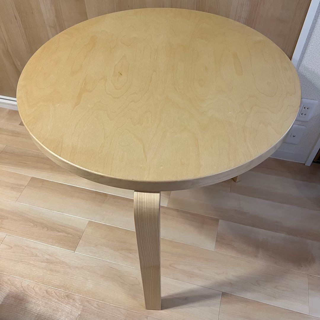 アクタス　アルテック　テーブル　90B