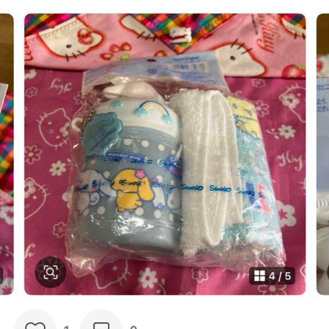 サンリオ　シナモロール　行楽ランチセット・おしぼり＆ケースセット〜BOX97