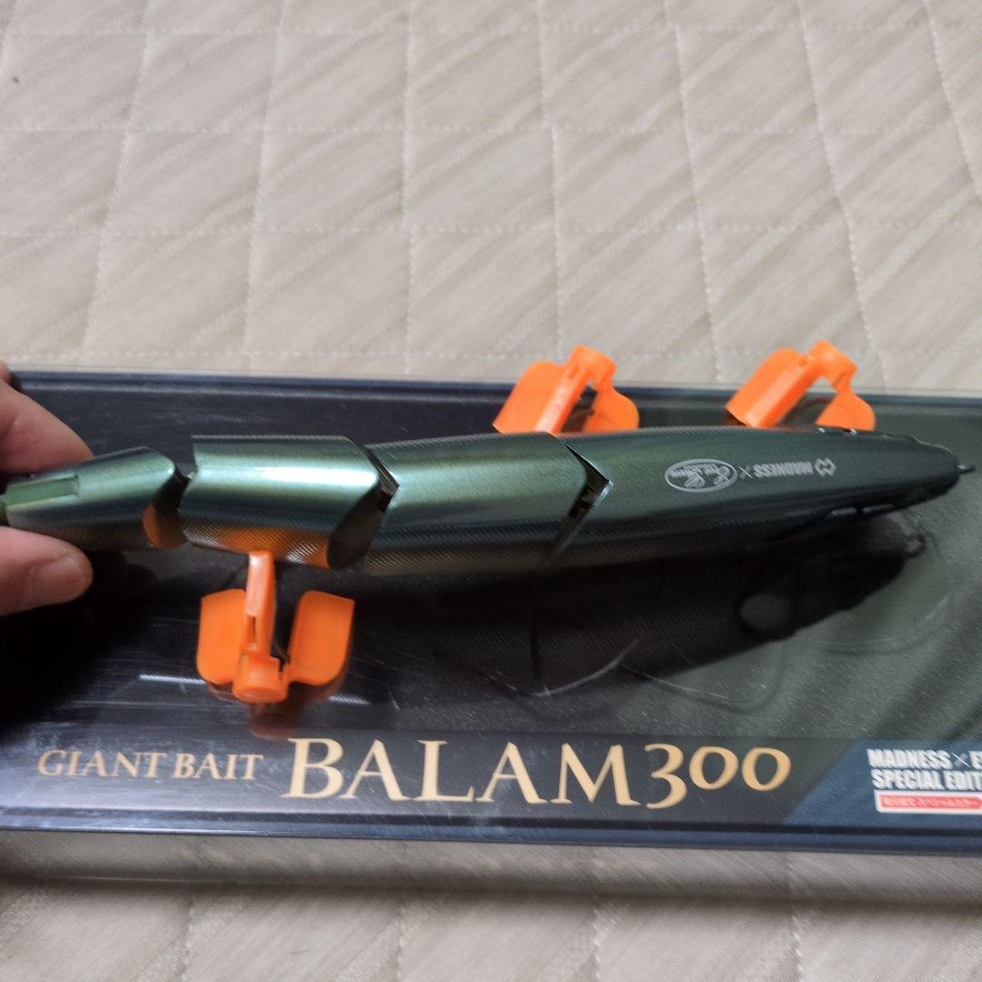 バラム300 菊元俊文スペシャルカラー　スーパーナチュラル