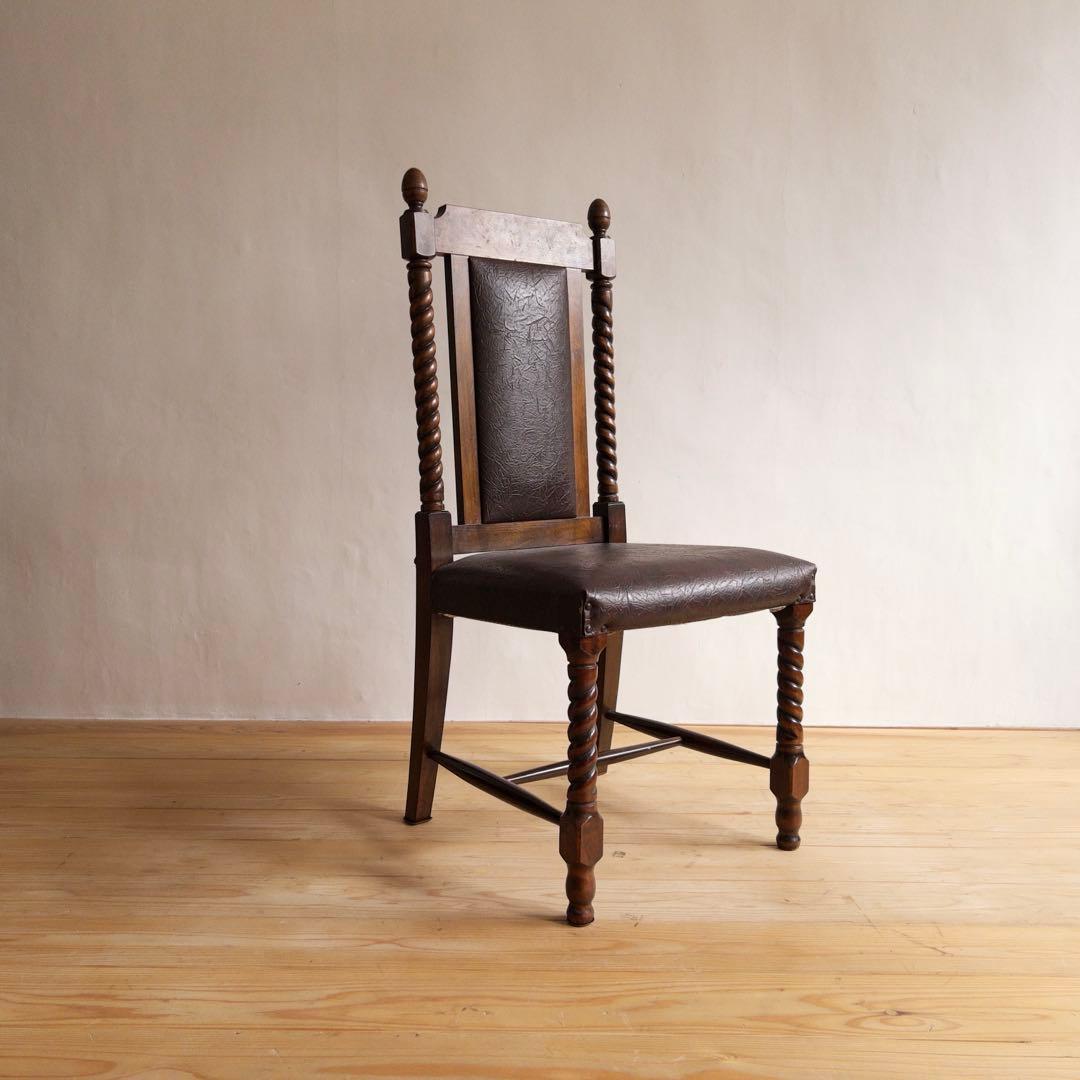イス　チェア　クラシック　古道具　古家具　ビンテージ　アンティーク　レトロ