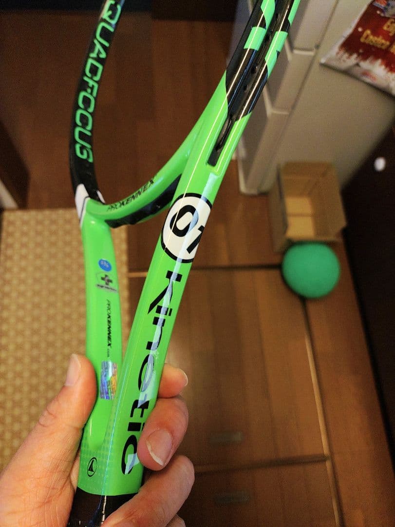 本日最終！プロケネックス キネティック キュープラス 21Ki Q+ Tour