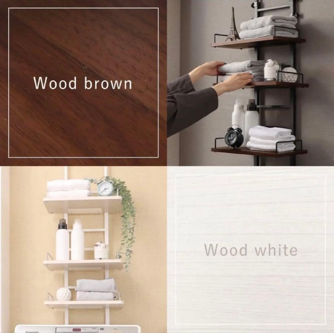 突っ張り式ランドリーラック 幅40cm