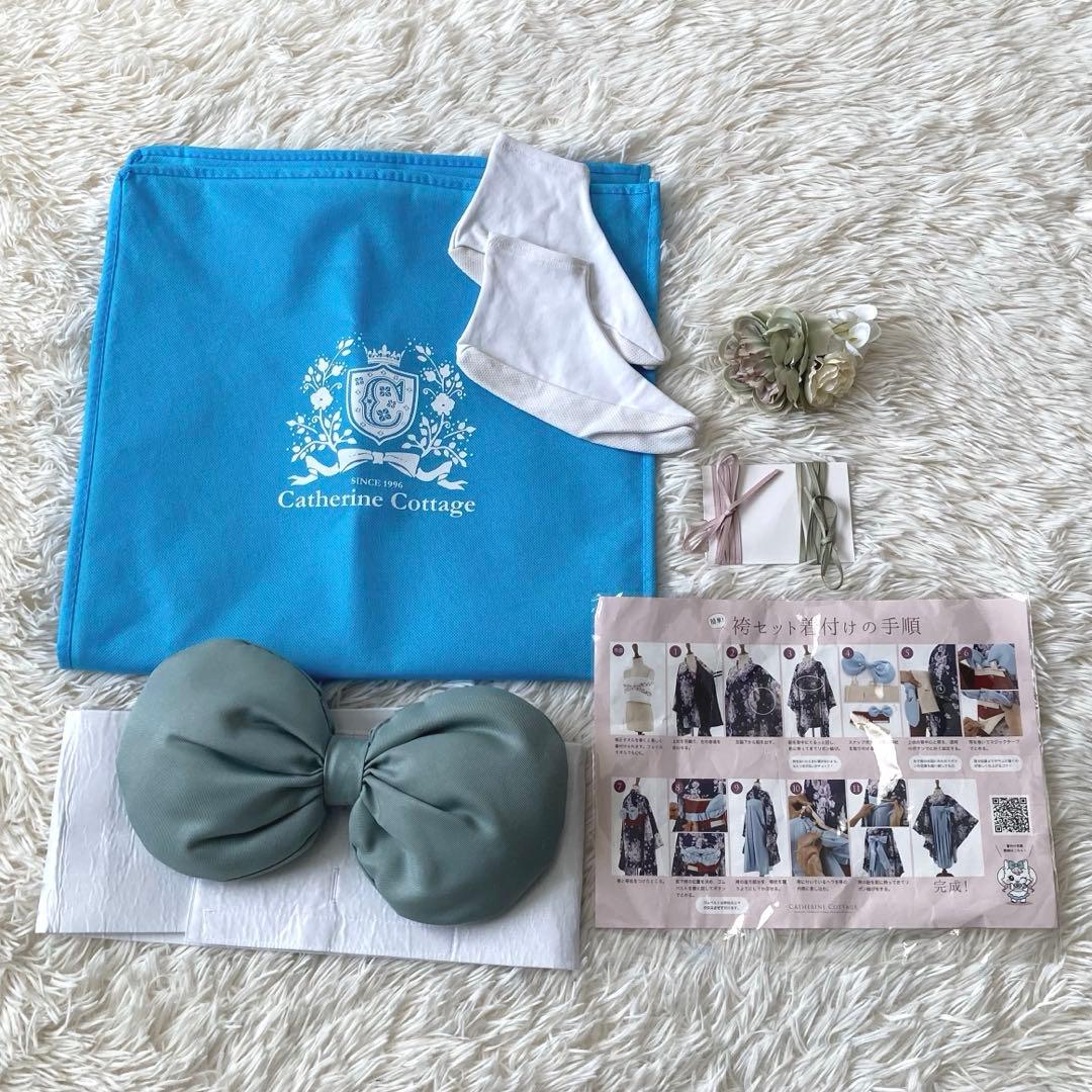 極美品✨　キャサリンコテージ　花刺繍チュールレース袴セット　150cm
