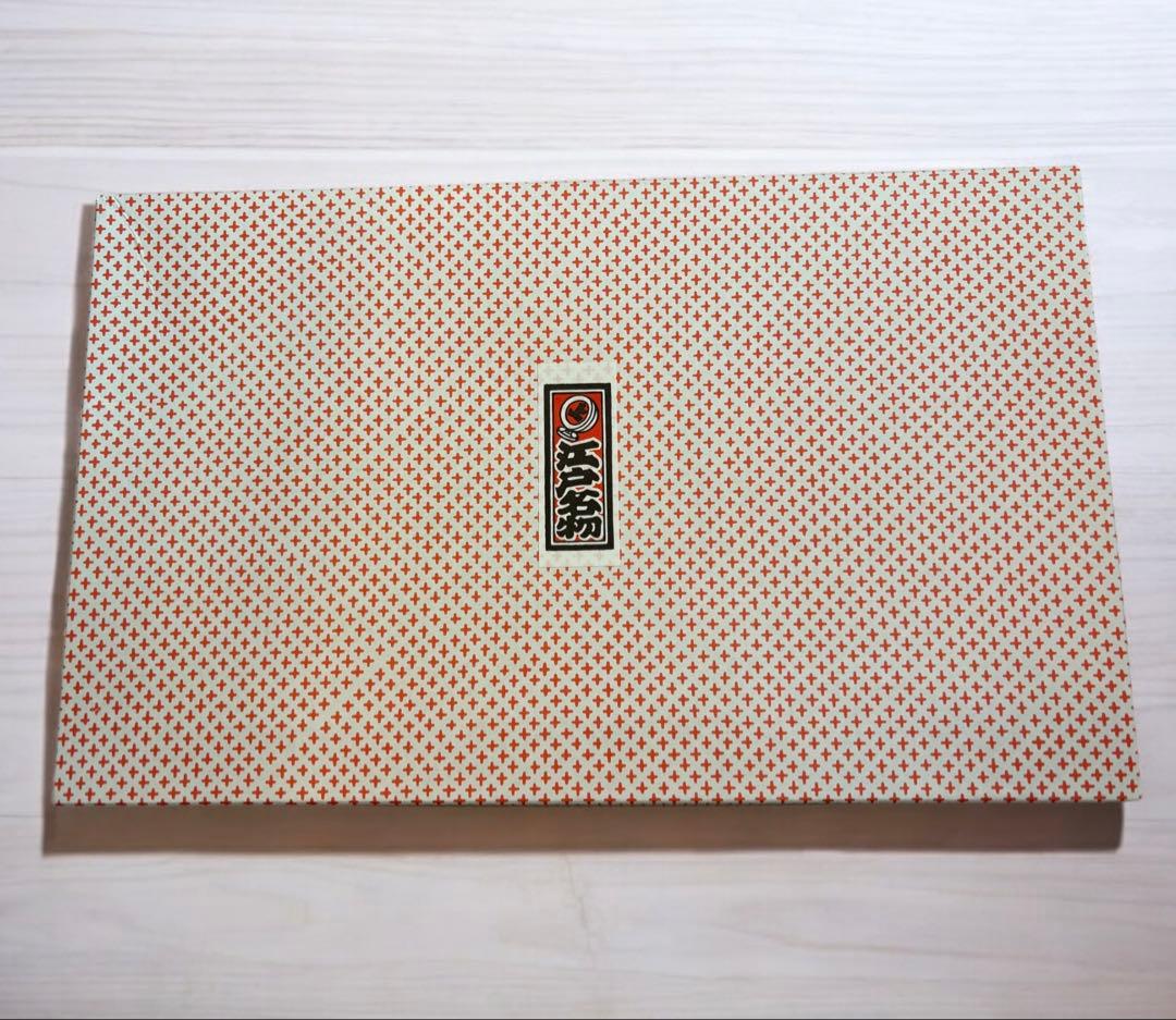 いせ辰　江戸モビール　鯉のぼり　和紙　こどもの日　端午の節句