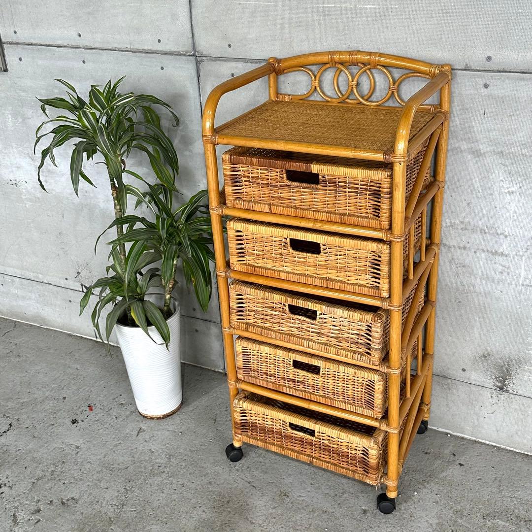 ⭐️即決価格⭐️ラタン 籐家具 5段チェスト　ランドリーラック キャスター付