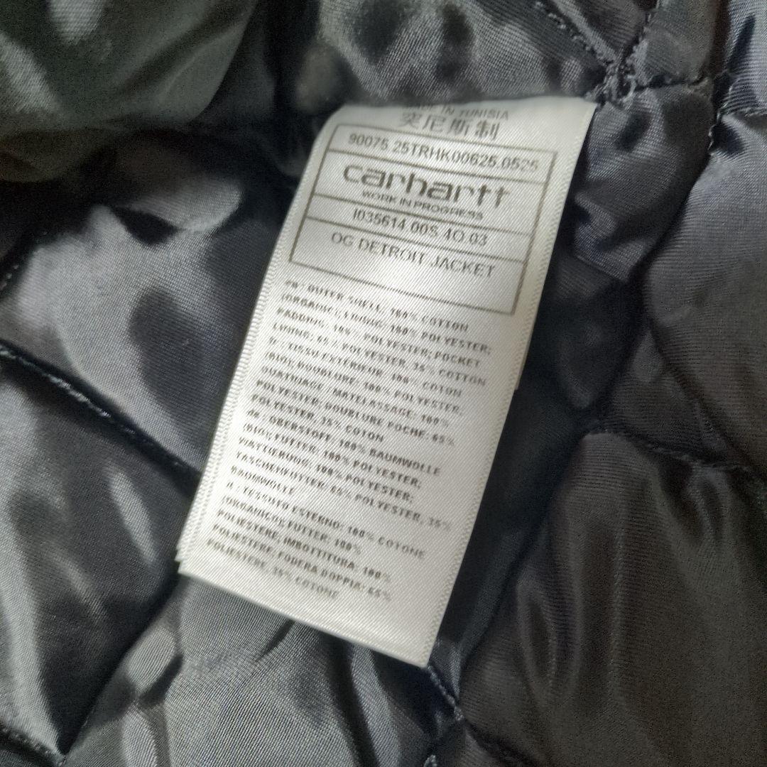 U*N様 Carhartt WIP OG DETROIT JACKET Toba