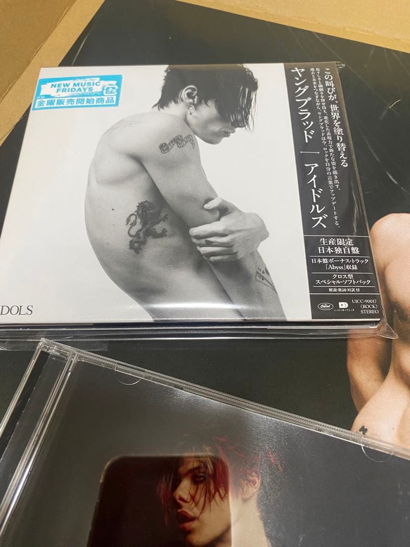 yungblud ヤングブラッド　アルバム4枚セット　サマソニ　ポスター無し