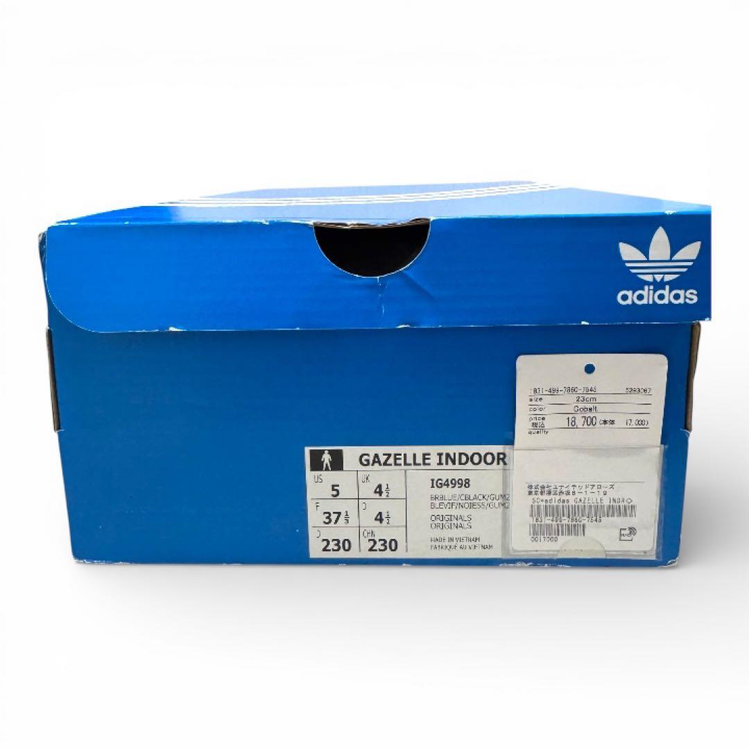 【あと】adidas Gazelle Indoor 23.0青 新品未使用