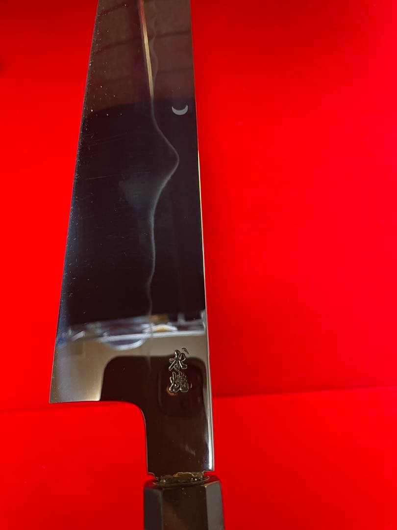 No.01387 包丁　牛刀　本焼　富士山波紋残月波紋　スウェーデン鋼k120