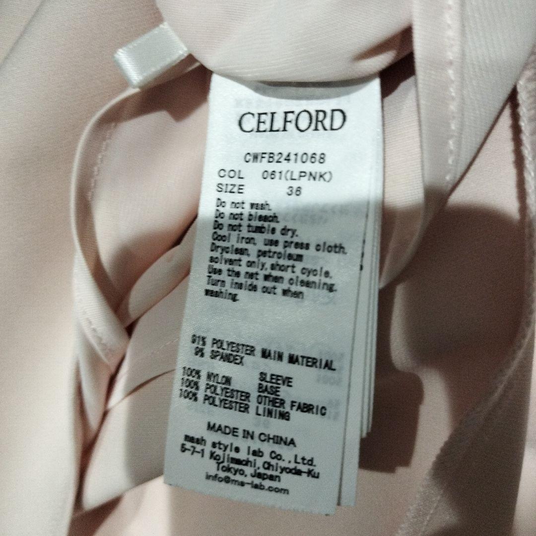CELFORD ピンク フリルスリーブ トップス サイズ36