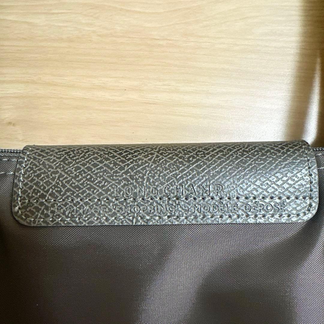 LONGCHAMP ル プリアージュ®グリーン ショルダーバッグ Mサイズ テラ