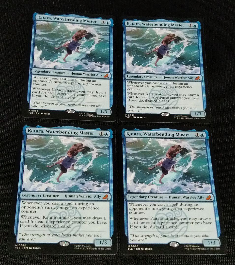 水の技の達人、カタラ4枚セット