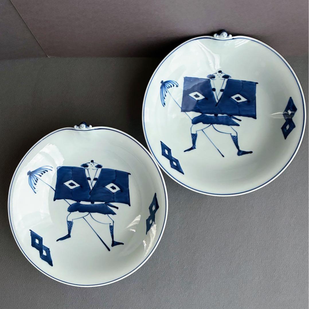 吉右衛門 一閑人 深皿 パスタ皿 スープ皿 やっこさん 2枚組