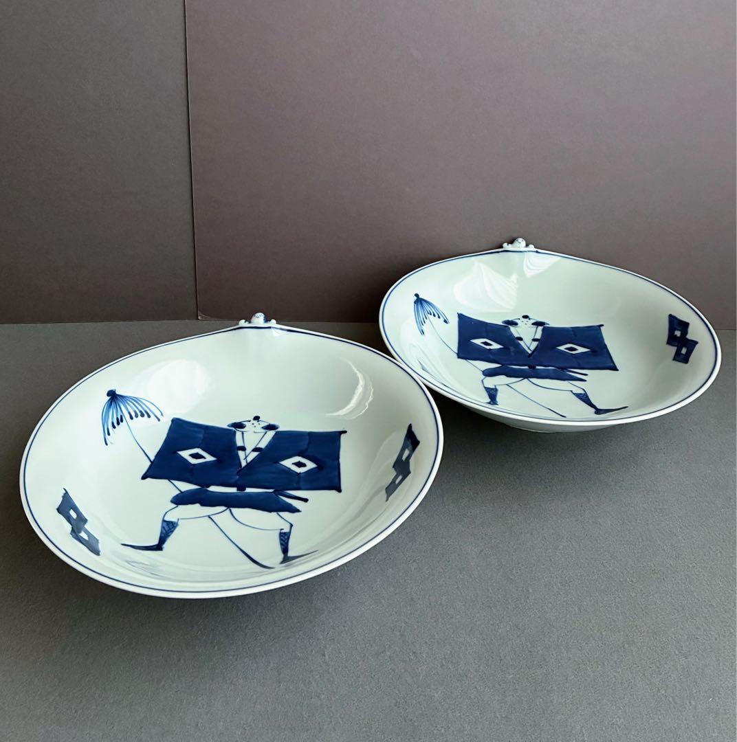 吉右衛門 一閑人 深皿 パスタ皿 スープ皿 やっこさん 2枚組