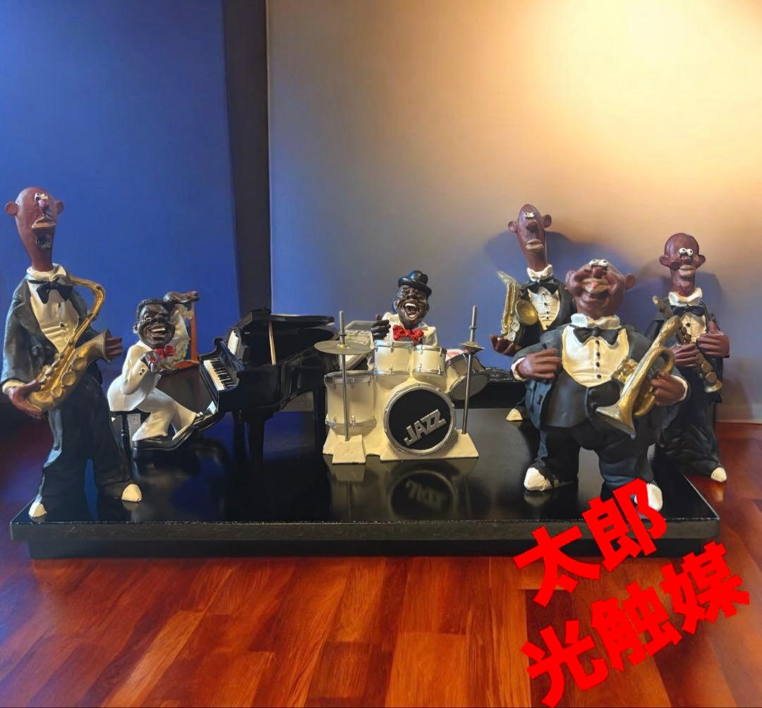 フィギュア 黒人ジャズバンド　台座付き7点セット