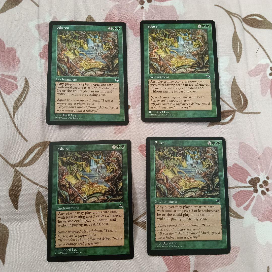 【4枚セット】【再録禁止カード】魔の魅惑 TMP版 英語版