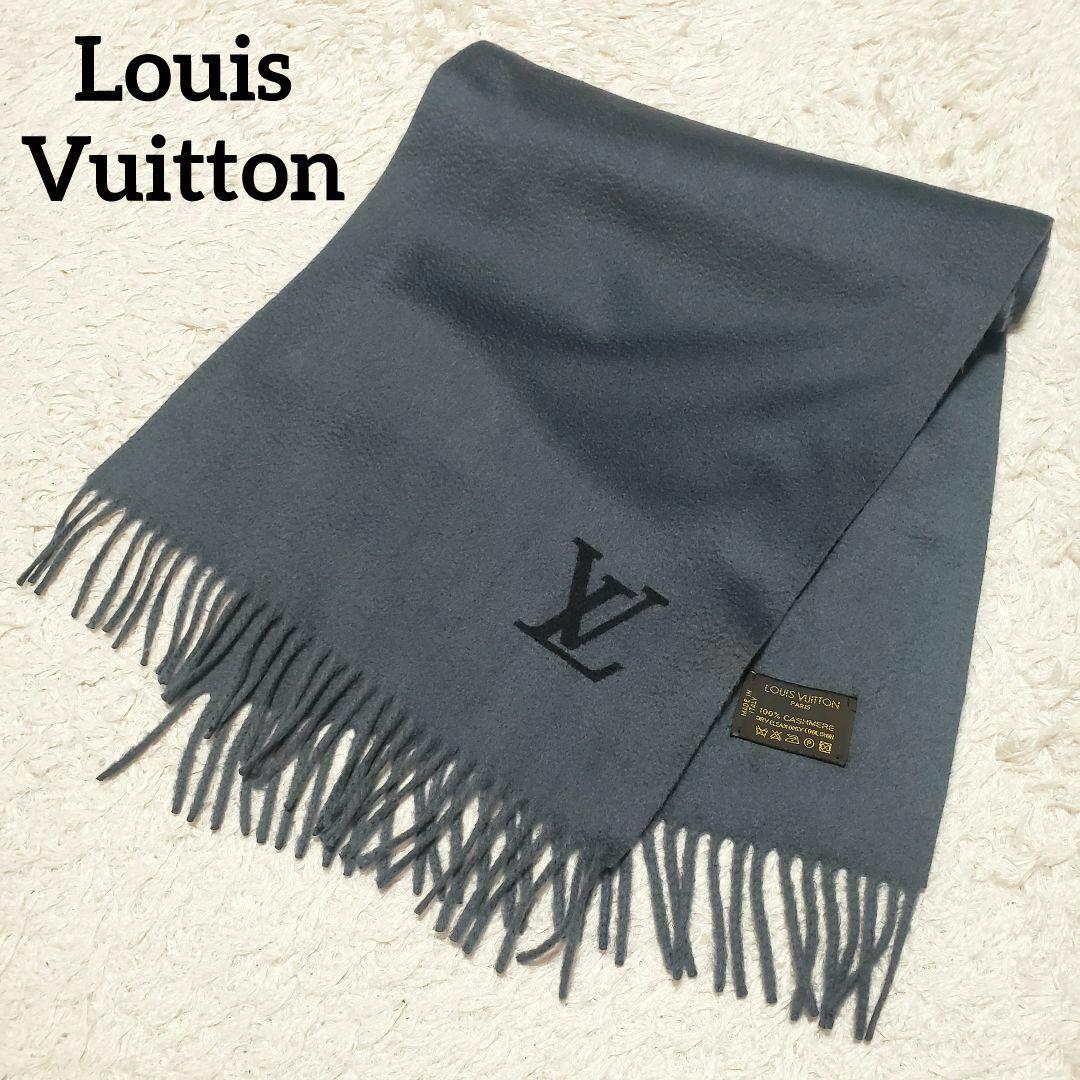 ルイヴィトン メンズ カシミヤ100％ ワンポイントロゴマフラー グレー