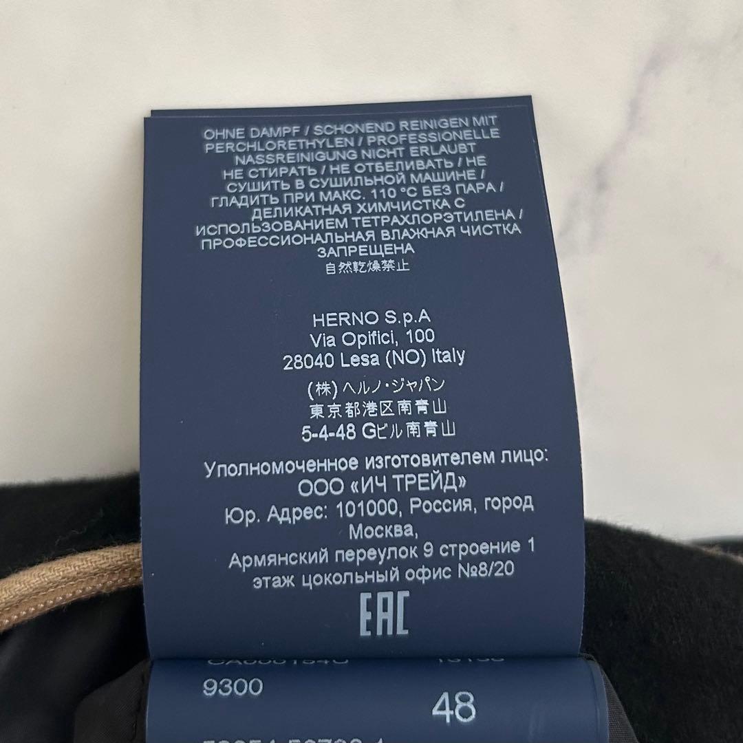 ヘルノ レインコレクション コート ベルト 近年モデル ブラック イタリア製