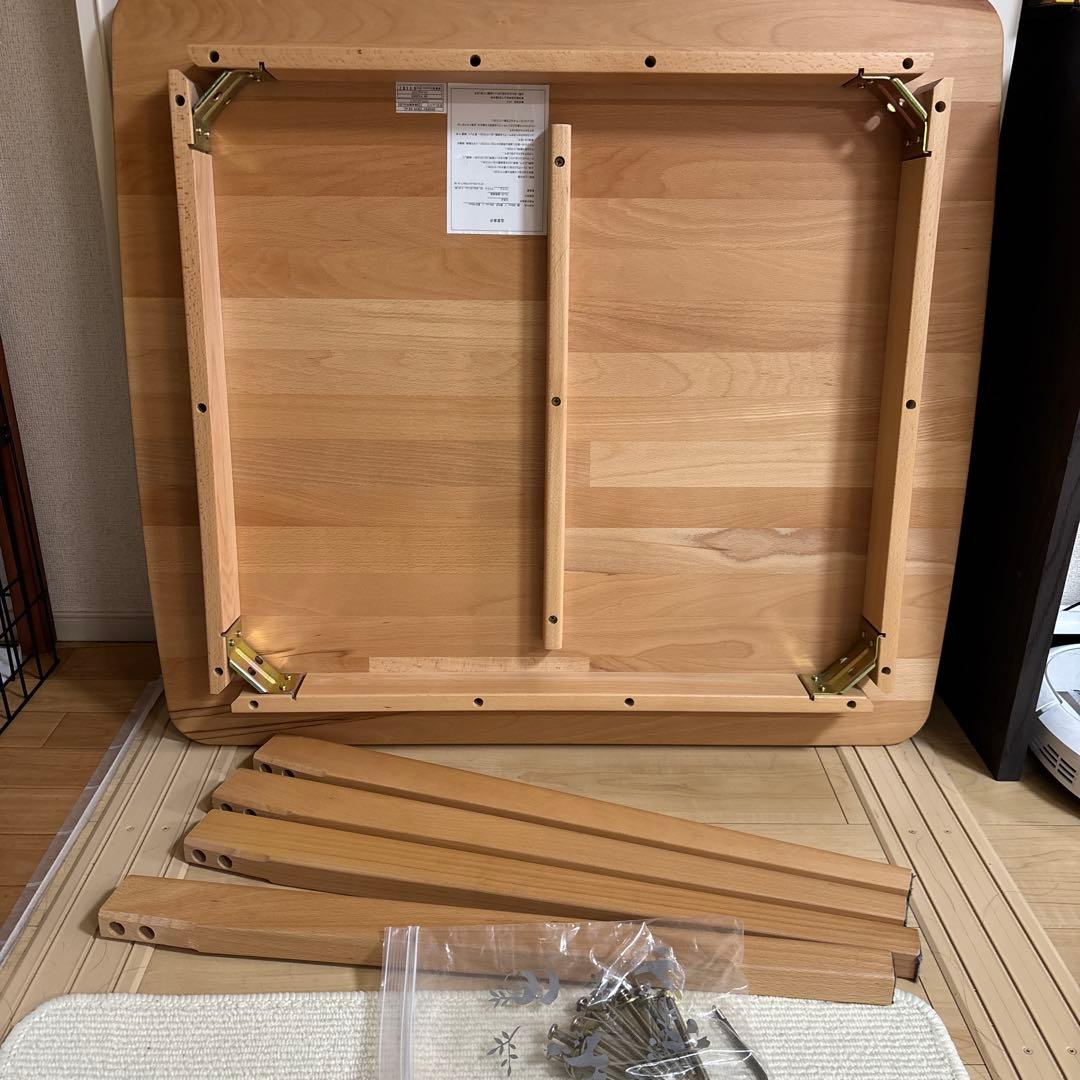 ニトリ　テーブル