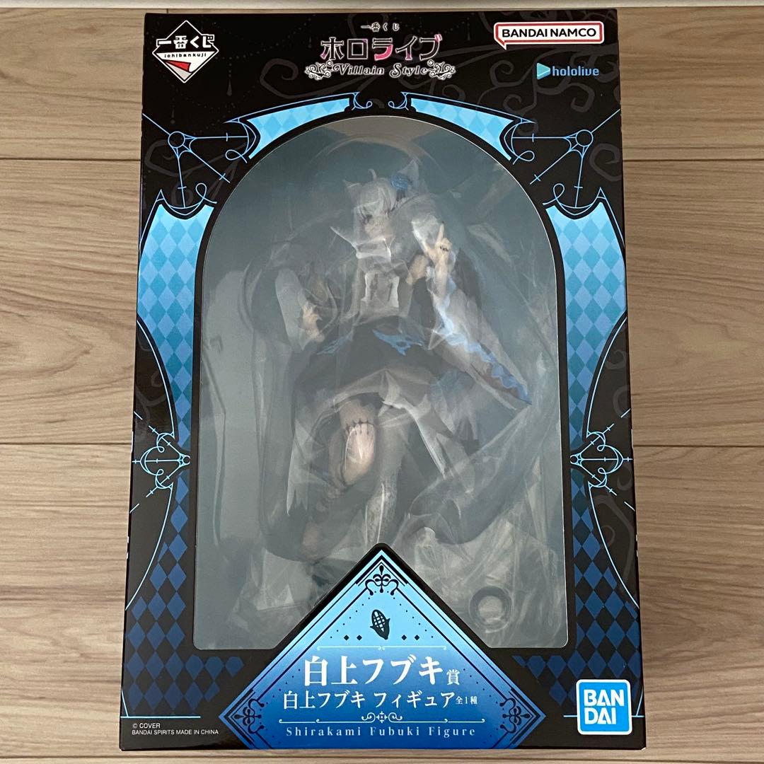 一番くじ ホロライブ ～Villain Style～ 白上フブキ賞
