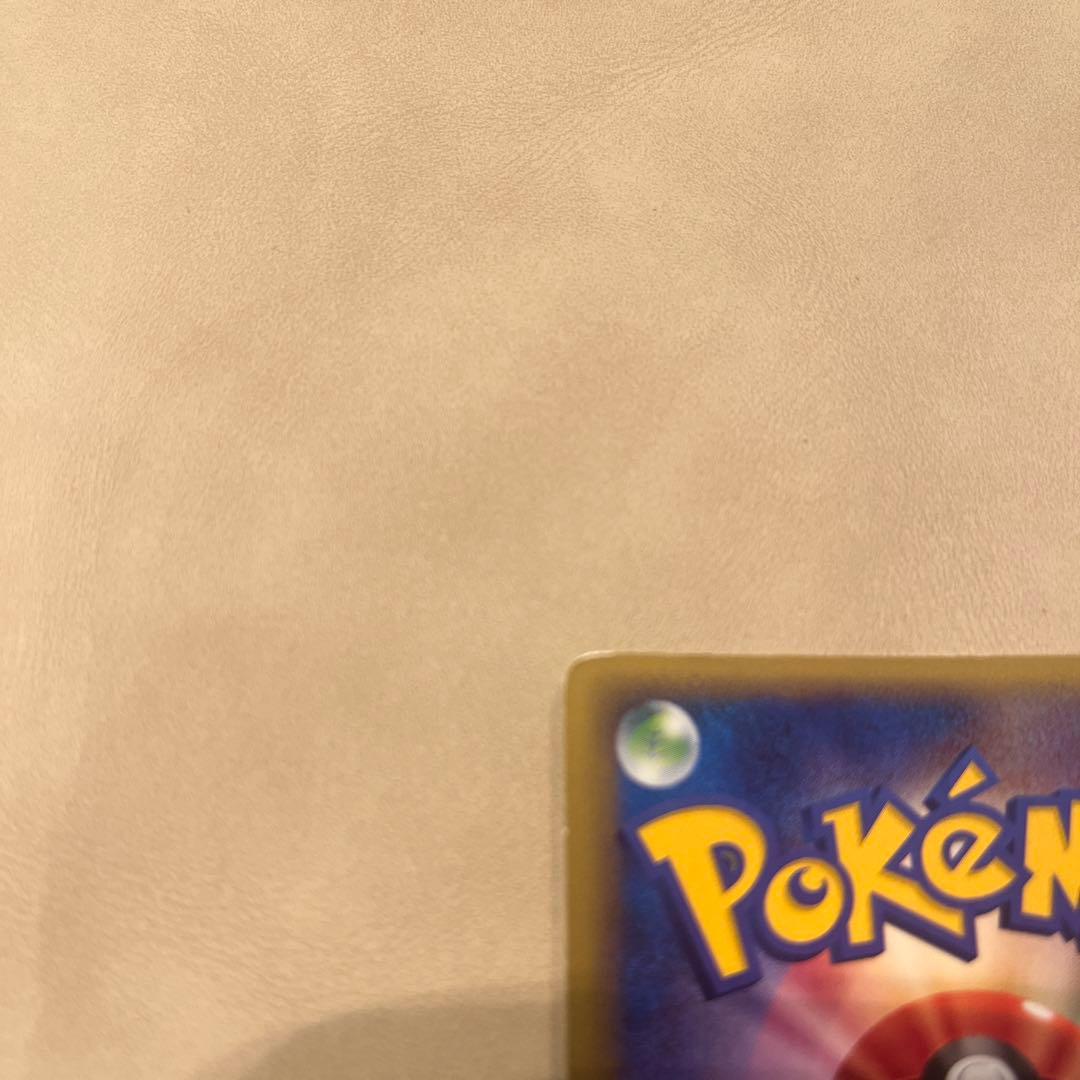 ミュウ LL ロストリンク 018/040