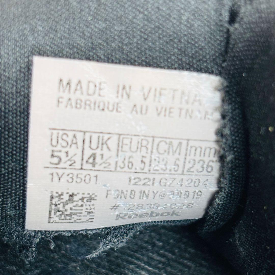 2705【希少】メゾンマルジェラ リーボック コラボ インスタポンプフューリー