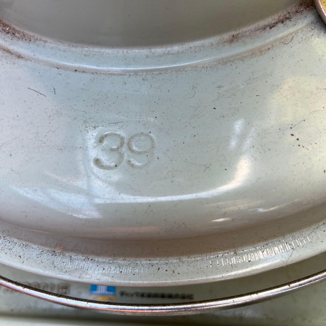 Aladdin ストーブ グリーン 使用感あり