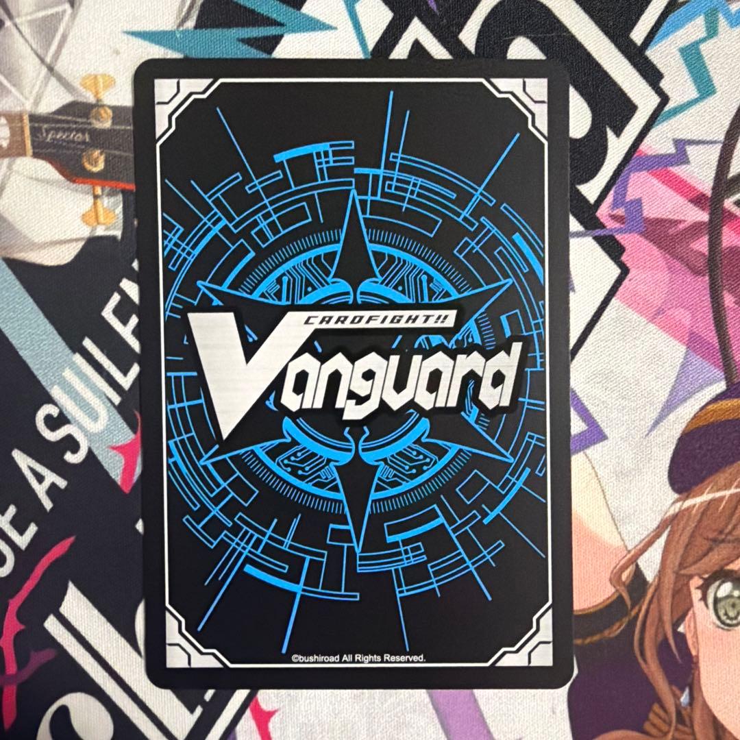 ヴァンガード　孤高の騎士　ガンスロッド　FFR