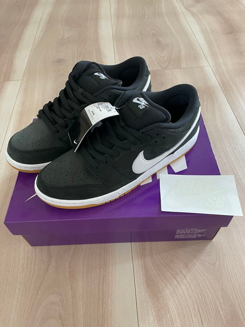 ナイキSB ブラックガム　NIKESB