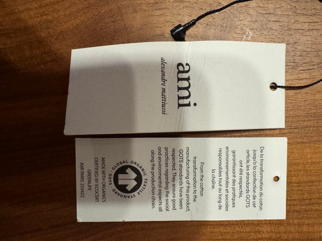 25SS Ami Paris ジップアップブルゾン