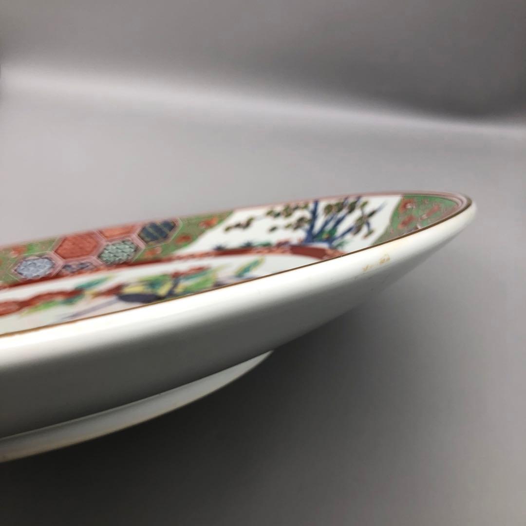 有田焼双鳥草花文大皿松九寿門花鳥図飾り皿プレート40cm鳥&岩花絵付け