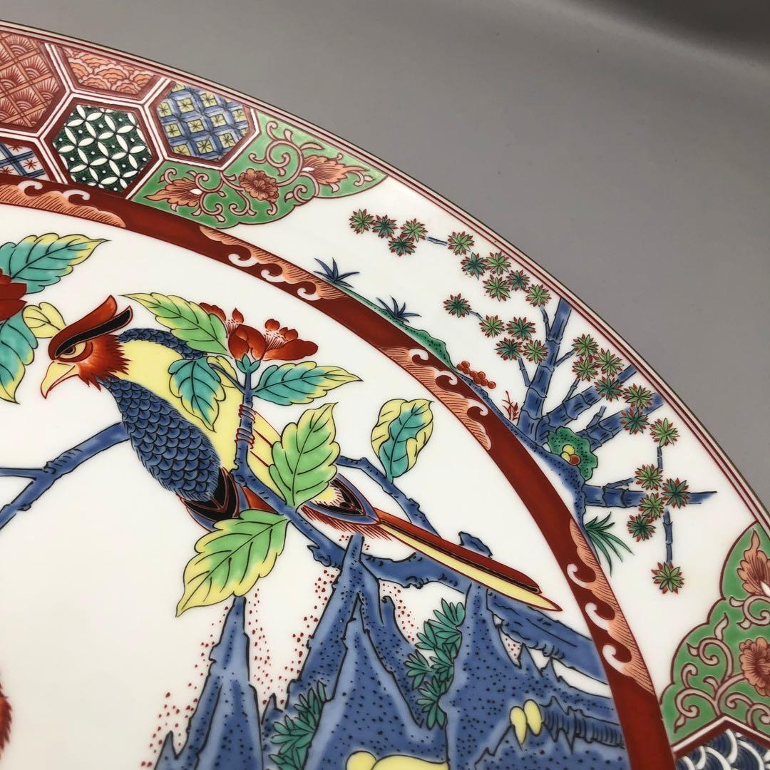 有田焼双鳥草花文大皿松九寿門花鳥図飾り皿プレート40cm鳥&岩花絵付け