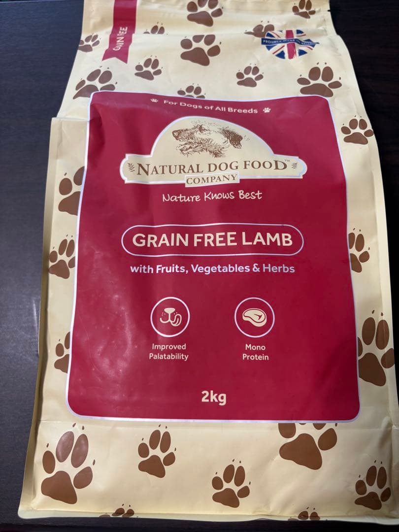 アランズナチュラルドッグフード ラム