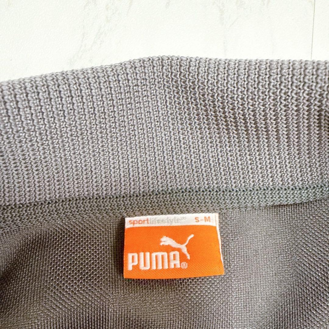 極美品✨PUMA ジャージ　セットアップ　トラックジャケット　ピンク　M