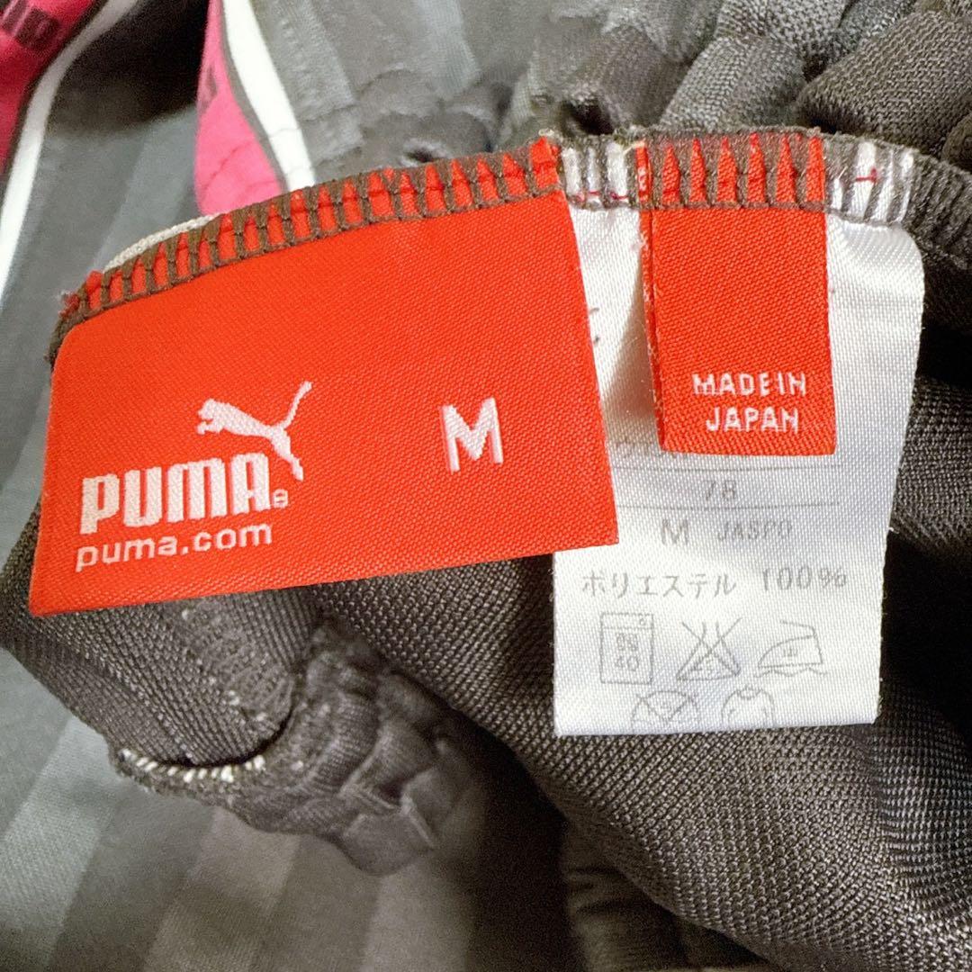 極美品✨PUMA ジャージ　セットアップ　トラックジャケット　ピンク　M