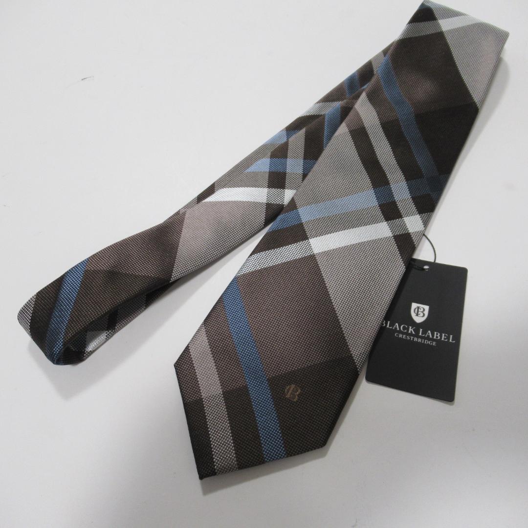 ブラックレーベルクレストブリッジ 新品ネクタイ No.8