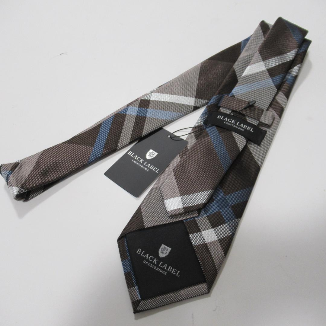 ブラックレーベルクレストブリッジ 新品ネクタイ No.8